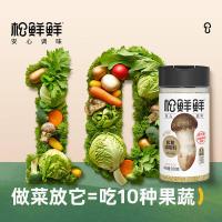 松鲜鲜 松茸调味料 100g（单位：罐）