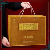 忆江南 清香型 天尊龙品铁观音 500克(10克*50)  (单位：盒）