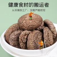 富昌 有机 香菇 100G (单位:袋)