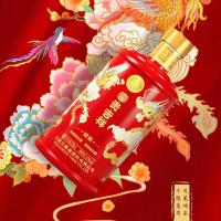 五粮液 富贵吉祥白酒 精致 浓香型52度 500mlx2瓶 (单位:盒)