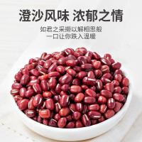 方家铺子 有机 红小豆 1.5KG (单位:罐)