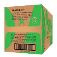农夫山泉 纤维型柠檬味 尖叫电解质运动饮料 550ml*15瓶（单位：箱）