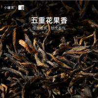 小罐茶 大师系列 金骏眉红茶10罐装（金罐） 40g(单位：盒)