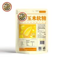 徐福记 玉米糖 软糖 330g（单位：包）