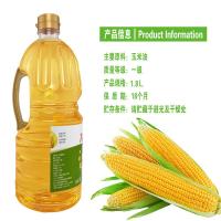 九月葵 一级 玉米油 1.8L（单位：桶）