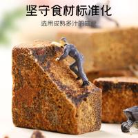 富昌 甘蔗制糖 老姜黑糖 200g(单位：罐) 新旧包装随机