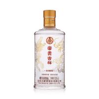 五粮液 富贵吉祥柔和精制白酒 52度 浓香型 500ml*2瓶/盒 (单位:盒)