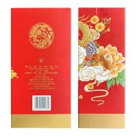 五粮液 富贵吉祥柔和精制白酒 52度 浓香型 500ml*2瓶/盒 (单位:盒)