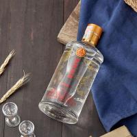 五粮液 富贵吉祥柔和精制白酒 52度 浓香型 500ml*2瓶/盒 (单位:盒)