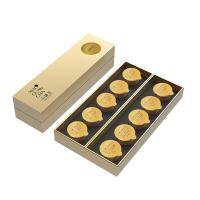 小罐茶 金罐金骏眉红茶 4g/罐 10罐/盒 40g（单位：盒）金色 两种包装随机发货
