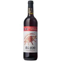 张裕先锋 世界之眼干红葡萄酒 750ml（单位：瓶）