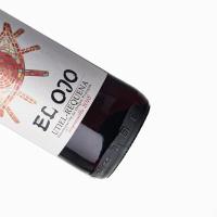 张裕先锋 世界之眼干红葡萄酒 750ml（单位：瓶）