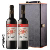 张裕先锋 世界之眼干红葡萄酒 750ml（单位：瓶）