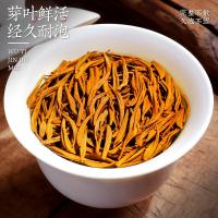 恬和 金骏眉 红茶特级浓香型礼盒装 250g（单位：盒）
