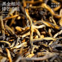 恬和 金骏眉 红茶特级浓香型礼盒装 250g（单位：盒）