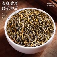 恬和 金骏眉 红茶特级浓香型礼盒装 250g（单位：盒）