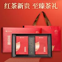 艺福堂 悠叶礼盒 金骏眉 300g（单位：盒）