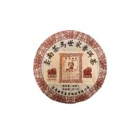 茶马世家 经典标杆 品饮级普洱熟茶饼 357g(单位：个)