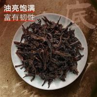 茶马世家 经典标杆 品饮级普洱熟茶饼 357g(单位：个)