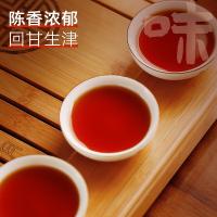 茶马世家 经典标杆 品饮级普洱熟茶饼 357g(单位：个)