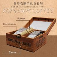 野鼬咖啡（KOPILUWAK COFFEE）  印尼猫屎咖啡豆麝香猫咖啡珍藏版礼盒 100g/包 2包/盒 （单位：盒）