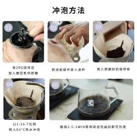 野鼬咖啡（KOPILUWAK COFFEE）  印尼猫屎咖啡豆麝香猫咖啡珍藏版礼盒 100g/包 2包/盒 （单位：盒）