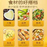 金龙鱼 金山茶纯正山茶油 礼盒装 750ml/瓶 2瓶/盒 （单位：盒）新老包装随机发货