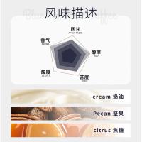 野鼬咖啡（KOPILUWAK COFFEE）牙买加蓝山1号挂耳咖啡 手冲壶+随行杯+蓝山挂耳咖啡 10g/包 12包/盒（单位：盒）