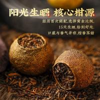 茶马世家 半生晒 小青柑普洱茶 蓝罐 500g(单位：罐)