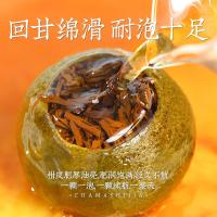 茶马世家 半生晒 小青柑普洱茶 蓝罐 500g(单位：罐)