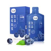 可益康（KEYIKANG） 蓝莓原浆饮品 30ml/袋 10袋/盒（单位：盒）