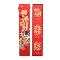 米妹妹（MIMEIMEI） 节节高升 杂粮组合 900g（单位：盒）