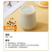 燕之坊 金谷满仓  杂粮粗粮礼盒 3200克 真空包装 (单位:盒)