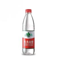 农夫山泉 饮用 天然水 550ml*24整箱销售 (单位:箱)