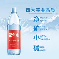 昆仑山 雪山 矿泉水 500ml 24瓶/箱(单位：箱)