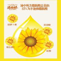 米妹妹（MIMEIMEI） 葵花油 葵花籽油 1.8L 黄色（单位：瓶）