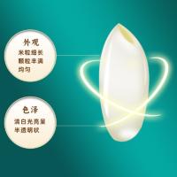中香  帝之享古辣香 米 真空包装 500g （单位:袋）