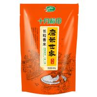 十月稻田（SHI YUE DAO TIAN） 磨米世家长粒香米 大米 500g/袋 低氧保鲜 （单位:袋）