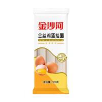 金沙河 金丝鸡蛋 挂面 500g/包 （单位:包）
