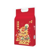 咪然 东北五常 鲜米 2.5kg (单位: 袋) 真空包装