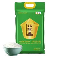 皇家粮仓（ROYAL GRANARY） 悦享长粒香米 5kg 真空包装 （单位：袋）