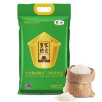 皇家粮仓（ROYAL GRANARY） 悦享长粒香米 5kg 真空包装 （单位：袋）