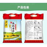 中香 泰优香米 5kg（单位:袋）真空包装