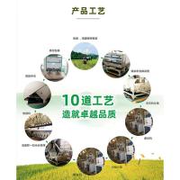 中香 泰优香米 5kg（单位:袋）真空包装