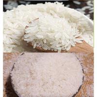 中香 泰优香米 5kg（单位:袋）真空包装