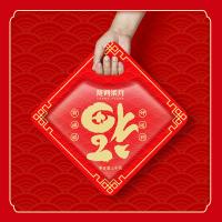 陇间柒月 福稻 富硒大米 1kg （单位：袋） 真空包装