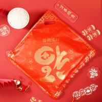 陇间柒月 福稻 富硒大米 1kg （单位：袋） 真空包装