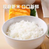 海天 优选东北珍珠米 5kg 真空包装 （单位：袋）