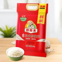 海天 优选东北珍珠米 5kg 真空包装 （单位：袋）