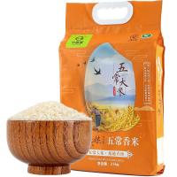 米妹妹（MIMEIMEI） 五常香米 大米 真空包装 2.5kg 橙色（单位：袋）